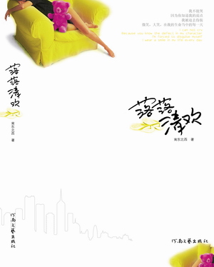 �����延����