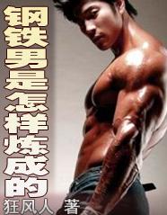 ���������������ɵķ���