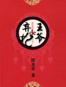 ��ү������