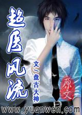 ��ҽ����