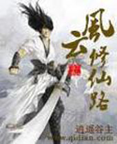 ��������·