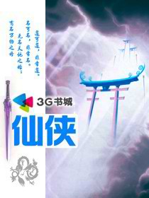 大圣欢喜天封面