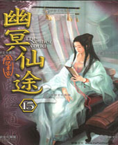 ��ڤ��;����