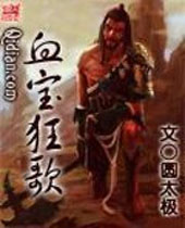 Ѫ��������