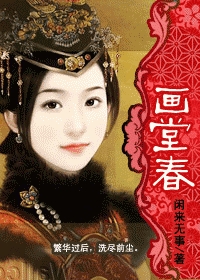 ���ô�(�崩)