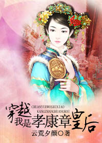 ��Խ����Т���»ʺ�