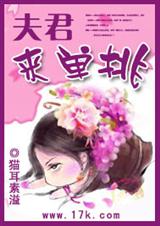 67 ���,������ è������