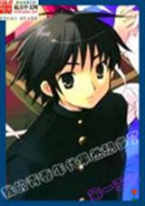 我的青春年代果然想多了 我的青春年代果然想多了