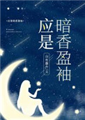 Ӧ�ǰ���ӯ�����
