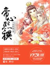 (��ʷͬ��)�������T