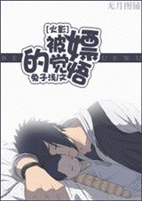 (��Ӱͬ��)[��Ӱ]���ٵľ���