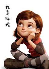 HP我是佩妮 HP我是佩妮