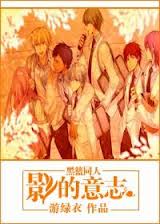 ����ͬ�� Ӱ����־