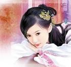 网王同人 樱花记得我爱你-妖狐依姬(完)封面