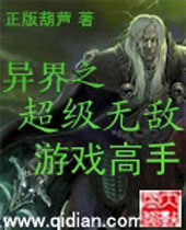 ���֮��Ϸ����