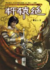 ��ԯ����