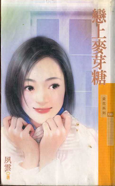 ������ѿ��