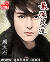 ��ǿ����