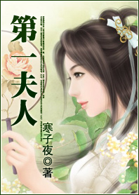 ��һ����