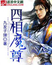 ����ħ�����