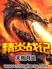 ����ս��