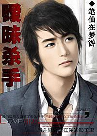 ����ɱ��