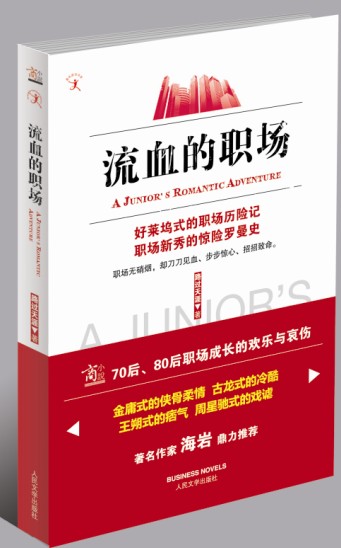 ��Ů�ܲð����ҷ���