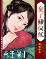 ����ϵ��֮�������ź�