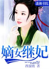 ��Ů��������