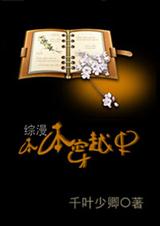 ������Խʷ