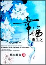 ����֮�Ҹ� ��