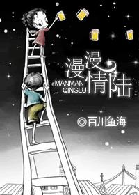 �ٴ��㺣-������½(���)