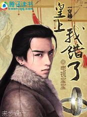 ��Խ:����,�Ҵ���