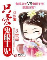 V5��Խ:ֻ����������