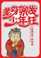 �����ķ������