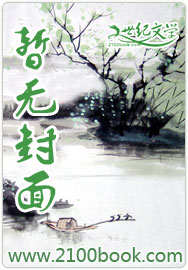 ��Խ֮����С��