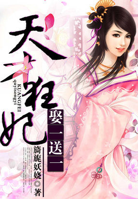 ��ſ���,Ȣһ��һ