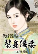 ��������:����ɵ�� ȫ��+����