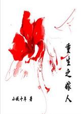 ����֮����  ���