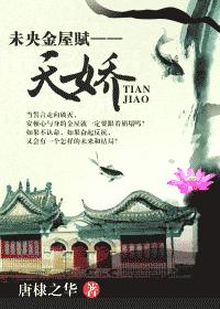 δ����ݸ�--�콿����