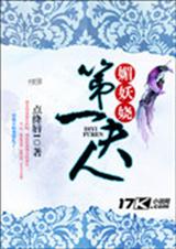 �����:��һ����