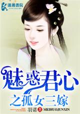 �Ȼ����֮��Ů����