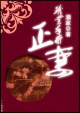 ����ְҵ�ֲ�