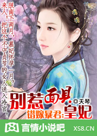 ���ޱ���:������߻���