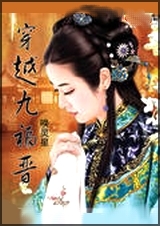 ��Խ�Ÿ���