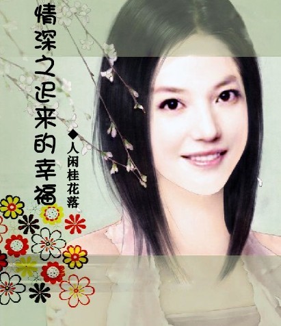 ����֮�������Ҹ�