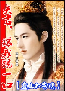 ����̫����:���,������һ��