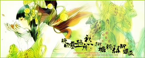 ������峯���׳�����