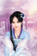 拐个王爷闯江湖 拐个王爷闯江湖