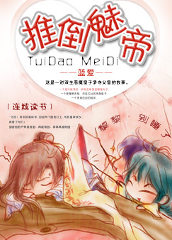 �Ƶ��ȵ�(���� ����һ�� ����)